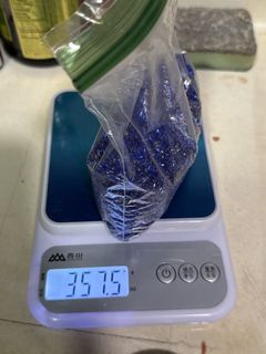 （分類：）位於 。 由 thislovve 提交（商品編號 1448177925，圖片 1）。簡介： 。