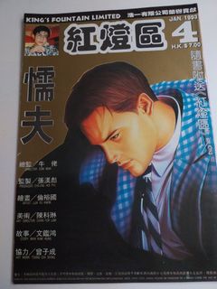 （分類：）位於 。 由 faye_1010 提交（商品編號 1448127737，圖片 1）。簡介： 。