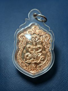 （分類：）位於 。 由 anson324 提交（商品編號 1448257921，圖片 1）。簡介： 。