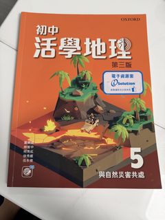 （分類：）位於 。 由 yuanyuan02 提交（商品編號 1448128544，圖片 1）。簡介： 。