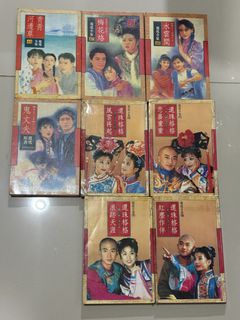 (Category: ) located in . Submitted by pipishop1010 (Listing ID 1448236067, Image 1). Description: .