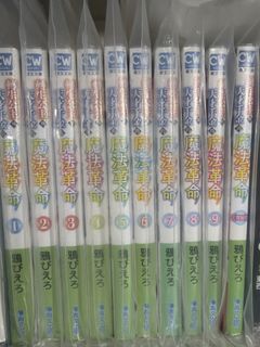 （分類：）位於 。 由 wildforest_552ab1 提交（商品編號 1448231561，圖片 1）。簡介： 。