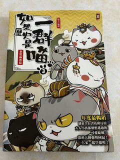 （分類：）位於 。 由 monchihi 提交（商品編號 1448152060，圖片 1）。簡介： 。