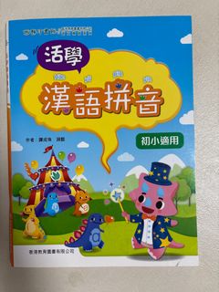（分類：）位於 。 由 emkell 提交（商品編號 1444965076，圖片 1）。簡介： 。