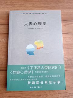 （分類：）位於 。 由 xiaoxijsl96364 提交（商品編號 1448078486，圖片 1）。簡介： 。