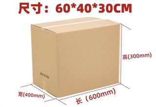 （分類：）位於 。 由 mscoolio 提交（商品編號 1448100776，圖片 1）。簡介： 。
