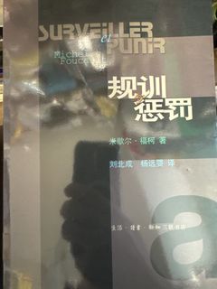 （分類：）位於 。 由 Ka_Hist 提交（商品編號 1448101696，圖片 1）。簡介： 。