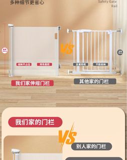 （分類：）位於 。 由 JanetCY 提交（商品編號 1448103099，圖片 1）。簡介： 。