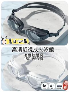 （分類：）位於 。 由 chirsmas 提交（商品編號 1448104600，圖片 1）。簡介： 。