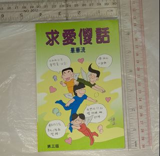 （分類：）位於 。 由 copperape888 提交（商品編號 1448108792，圖片 1）。簡介： 。