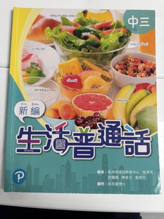 （分類：）位於 。 由 yuanyuan02 提交（商品編號 1448130736，圖片 1）。簡介： 。