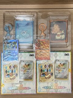 （分類：）位於 。 由 pokemonhk.com 提交（商品編號 1448138297，圖片 1）。簡介： 。