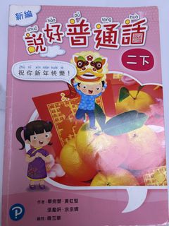 （分類：）位於 。 由 bb.bell 提交（商品編號 1448141093，圖片 1）。簡介： 。