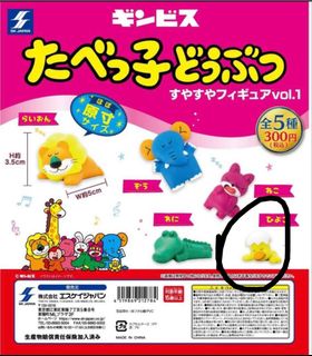（分類：）位於 。 由 cloudywood 提交（商品編號 1448150197，圖片 1）。簡介： 。