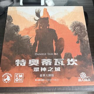 （分類：）位於 。 由 nice__day 提交（商品編號 1448164853，圖片 1）。簡介： 。