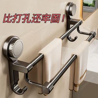 （分類：）位於 。 由 wenchingng 提交（商品編號 1448174900，圖片 1）。簡介： 。