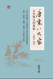 （分類：）位於 。 由 bbiilla 提交（商品編號 1448181510，圖片 1）。簡介： 。