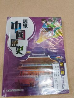 （分類：）位於 。 由 litwan 提交（商品編號 1448195969，圖片 1）。簡介： 。