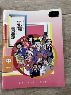 （分類：）位於 。 由 115229 提交（商品編號 1448197600，圖片 1）。簡介： 。