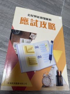 （分類：）位於 。 由 ms_hoo 提交（商品編號 1448199717，圖片 1）。簡介： 。