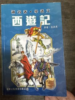 （分類：）位於 。 由 else_man_001 提交（商品編號 1448201251，圖片 1）。簡介： 。