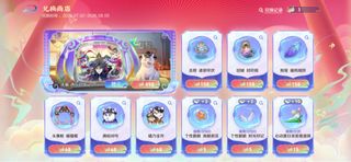 （分類：）位於 。 由 lobk.920 提交（商品編號 1448223572，圖片 1）。簡介： 。