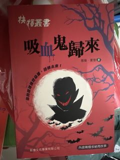 （分類：）位於 。 由 calm_kayea 提交（商品編號 1448226563，圖片 1）。簡介： 。