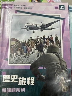 （分類：）位於 。 由 spaaaaaa 提交（商品編號 1448228380，圖片 1）。簡介： 。