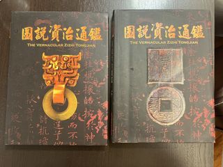 （分類：）位於 。 由 adayswong1 提交（商品編號 1448231923，圖片 1）。簡介： 。