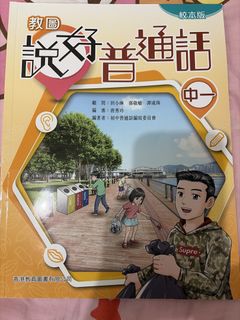 （分類：）位於 。 由 z.chloe 提交（商品編號 1448233710，圖片 1）。簡介： 。