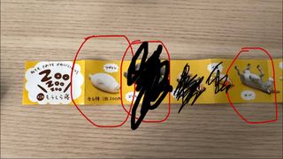 （分類：）位於 。 由 hogan.k 提交（商品編號 1441647272，圖片 1）。簡介： 。