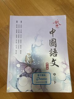 （分類：）位於 。 由 mk_ccc 提交（商品編號 1448268616，圖片 1）。簡介： 。