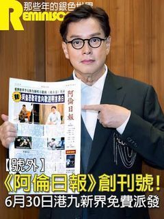 （分類：）位於 。 由 ilovedurian 提交（商品編號 1448268887，圖片 1）。簡介： 。