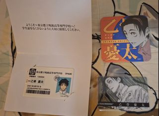 （分類：）位於 。 由 c.102431 提交（商品編號 1448270244，圖片 1）。簡介： 。