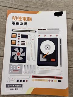 （分類：）位於 。 由 115229 提交（商品編號 1448203110，圖片 1）。簡介： 。
