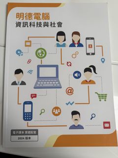 （分類：）位於 。 由 yuanyuan02 提交（商品編號 1448131188，圖片 1）。簡介： 。