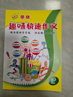 （分類：）位於 。 由 1020184617eva 提交（商品編號 1448244682，圖片 1）。簡介： 。