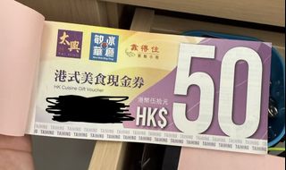 （分類：）位於 。 由 dappy140 提交（商品編號 1448204264，圖片 1）。簡介： 。