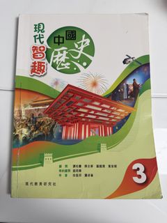 （分類：）位於 。 由 yuanyuan02 提交（商品編號 1448126905，圖片 1）。簡介： 。