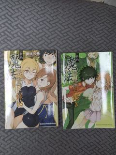 （分類：）位於 。 由 pat_pat87 提交（商品編號 1448229038，圖片 1）。簡介： 。