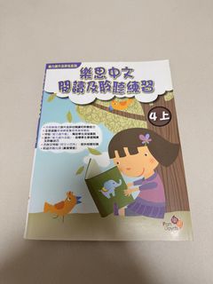 （分類：）位於 。 由 mandy8484 提交（商品編號 1448106982，圖片 1）。簡介： 。