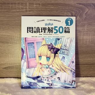 （分類：）位於 。 由 treasureinshell 提交（商品編號 1448130270，圖片 1）。簡介： 。
