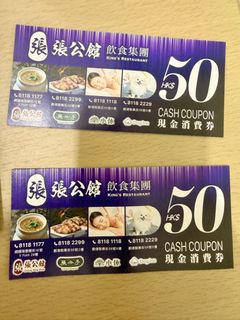 （分類：）位於 。 由 golover 提交（商品編號 1448134397，圖片 1）。簡介： 。