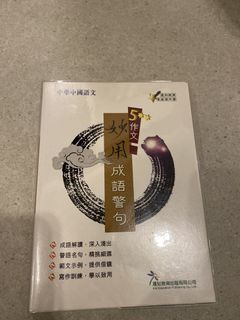 （分類：）位於 。 由 bluesky007f 提交（商品編號 1448223671，圖片 1）。簡介： 。