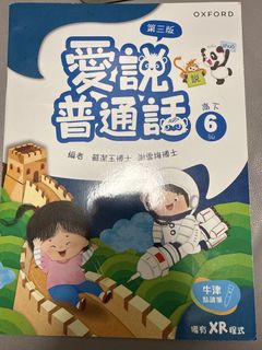 （分類：）位於 。 由 mimikomimi 提交（商品編號 1448129582，圖片 1）。簡介： 。