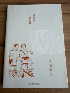 （分類：）位於 。 由 xiaoxijsl96364 提交（商品編號 1448078302，圖片 1）。簡介： 。