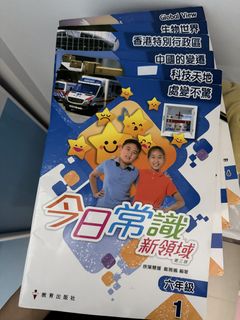 （分類：）位於 。 由 miyau20 提交（商品編號 1448090774，圖片 1）。簡介： 。