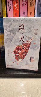 (Category: ) located in . Submitted by read_many.books (Listing ID 1448104298, Image 1). Description: .
