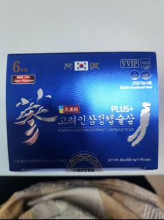 （分類：）位於 。 由 starryse 提交（商品編號 1448116289，圖片 1）。簡介： 。