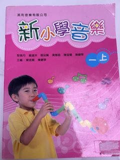 （分類：）位於 。 由 bb.bell 提交（商品編號 1448136331，圖片 1）。簡介： 。
